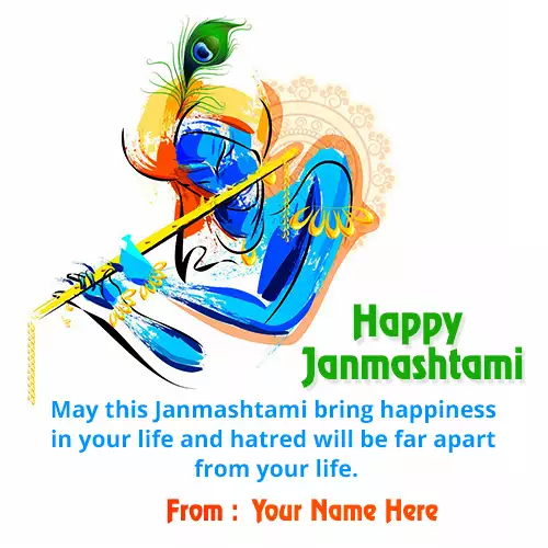 Write Name On Krishna Janmashtami Greeting Cards